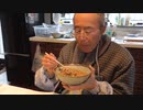 やぶそば、作って食べてます。