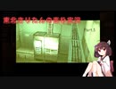 【MGS1】東北きりたんの素朴実況メタルギアソリッドPart5