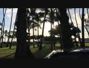 Beautiful sunset scenery in Hawaii　生嶋一生