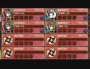 小さき京都に花香る -肆- 難しい　放置【城プロRE ☆3改以下編成】