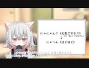 【こんおた】今週のお便りのコーナー09・エイプリルフール特別編【VOICEVOX】