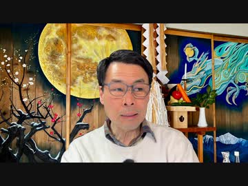 藤原直哉の「日本と世界にひとこと」　2024年4月3日　 世界は閉じていない