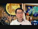 藤原直哉の「21世紀はみんながリーダー」　2024年4月3日　 潜在能力を見つける