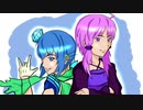 明日へと走りだそう / 蒼姫ラピス＆結月ゆかり