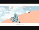 心海　歌ってみた【ユキ】