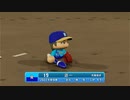 【パワプロ2022 観戦】タ・リーグ'23　12回戦　BE-R【7月期】
