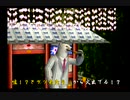 くまうた（7041）「暖かくなったね」　唄：嵐山クマ男（夫）