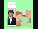 InShot松本人志トゲゾー松本人志トゲゾー松本人志トゲゾー松本人志トゲゾー松本人志トゲゾー松本人志トゲゾー松本人志トゲゾー松本人志トゲゾー松本人志トゲゾー松本人志トゲゾー松本人志トゲゾー松本人志