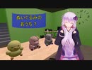 [House Flipper]ぬいぐるみのおうち？[VOICEROID実況]