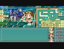 【世界樹の迷宮Ⅴ】わたげマークで安定飛行？ Part45