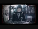 【MMDツイステ】しあわせレストラン / EYE【ジェイド・アズール】