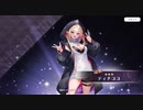 【ルミプロ】ルミナプログノシス　ティナココ【事前登録】
