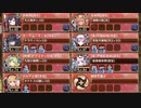 【字幕有】花散る古都に翠満ちる -EX2- EX【城プロRE 配布☆7+☆6改以下イベユニ 平均Lv87】
