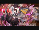 [城プロ：RE]絢爛晶と導かれし城娘7　花散る古都に翠満ちる-EX2-超難　被弾無し4人