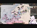【Victoria 3】Only ヘヘ(自作MOD) Part64