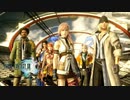 【実況】パルスのファルシのルシがコクーンからパージ【ファイナルファンタジーXIII】#37