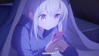 【ブルーアーカイブ】中国版ブルアカ 月雪ミヤコPV（日本語）【ブルアカ】