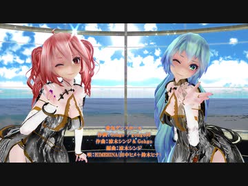 【MMD】【240403】愛包ダンスホール Tda式 初音ミク 重音テト ChinaDress