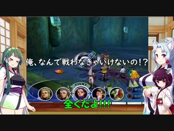 【アンサガ】七大驚異に挑む東北姉妹３２【VOICEROID実況】