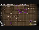 ゆうなまフォローゲーム　勇者のものは魔王のものしてみた05