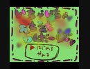 【リンレンGUMIルカミク】いちゃいちゃえちえちわんだーらぶ♡【オリジナル曲】（修正ver）