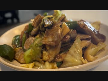 本当に美味しい回鍋肉のレシピを教えたくなると、声がハグリッドみたいになっちまう。