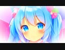ものすご〜く乙な単語集を見ると、どうしても唾液が分泌されるのは、なあぜ？なあぜ？feat.初音ミク＆Fukase＆flower＆ＶＹ１