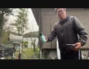 【３時ニコ生録画】2024/04/02 08:00 ドライブ＆カヤック釣り配信 その②