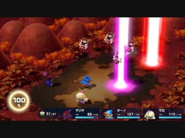 【スーパーマリオRPG リメイク】スーパーマリオRPG part21【ゆっくり実況プレイ】