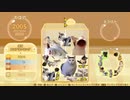 猫ゲーム