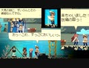 【2D探索ACT】Momodora:月影のエンドロールを実況プレイ！【シリーズ集大成】part7
