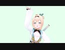 【ホロライブMMD】風真いろは で 未来景イノセンス