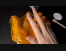 【ASMR】蜂蜜のスライム！？音フェチ･手フェチ