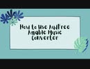How to Use AudFree Amazon Music Converter