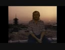 Phil Collins - Take Me Home