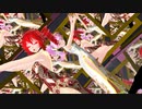 【MMD】コウフク貯金【重音テト　小春音アミ】