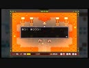 レベリング大好きで恐縮ですがフェアルーン2を実況プレイpart15