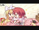 在原七海√#10【Riddle joker】をミリしらで実況プレイ！【ゆずソフト】【実況】