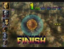[12] きまぐれXカップ：マイティーハリケーン [F-ZERO X] (WiiU版)