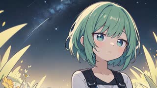 【SynthV GUMI】消えない記憶 (オリジナル)