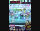 ヒョーザーン【最高MAX99枚BET】