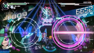 【Easy】【ALL PERFECT】【藍の運命】GUNVOLT RECORDS 電子軌録律（サイクロニクル）