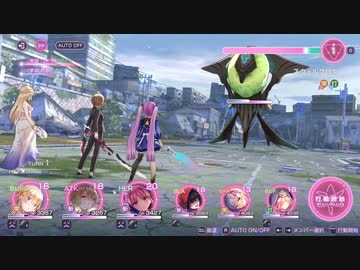 【#212】引退勢に送るヘブンバーンズレッド