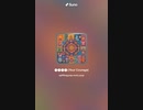 音楽作ってみた♯∞