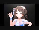 【デレステ】王子ガシャチャレンジ Day692