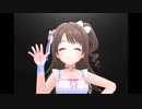 【デレステ】王子ガシャチャレンジ Day693