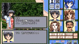 PC98　無人島物語をプレイ　その１５　億万長者