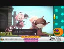 【魔女の泉R/ネタバレ注意】part:06-02 パイが大好きな可愛い魔女のお話【Vtuber実況】