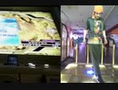 【DDR A3】 プレイCSP - Blue Rain 20240324