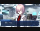 無課金初期勢のFGO　不可逆廃棄孔　イド編　part36